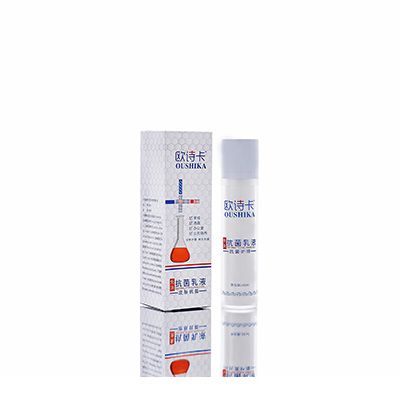 湘潭多用途抗菌乳液